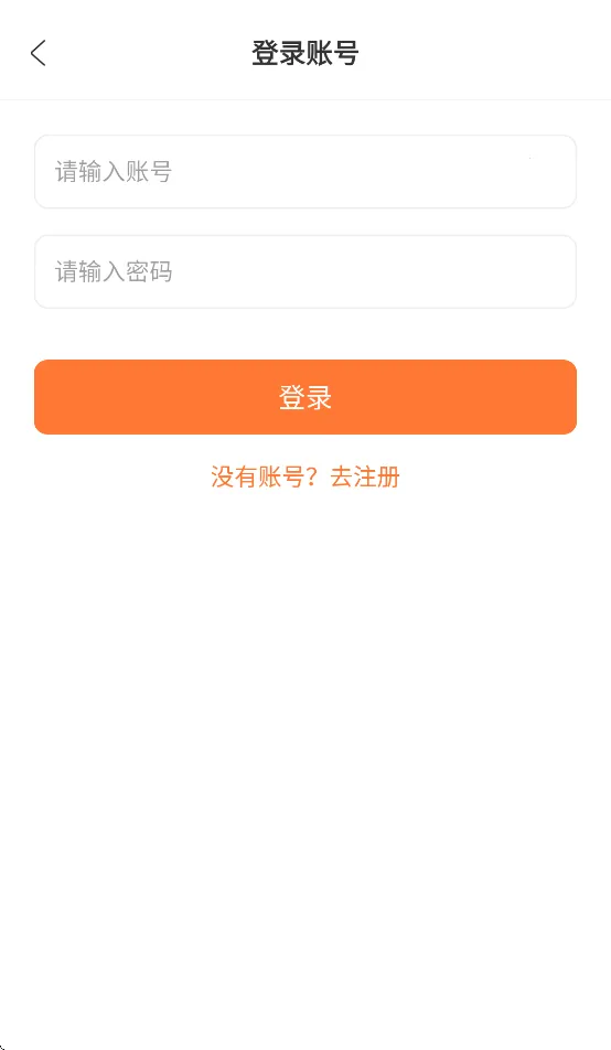 �����(���Ӱ��׷��)v1.9.7 ��Ѱ�