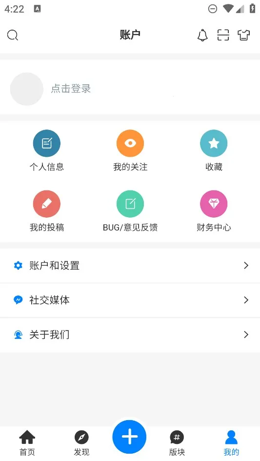 ��������2025�ٷ����°汾v1.4.8 ��Ѱ�