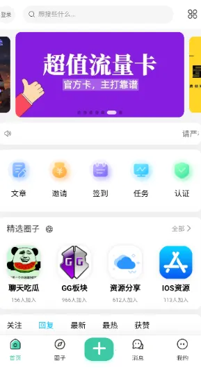 �������������ֻ���