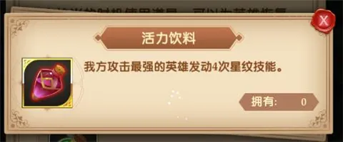 ����Ӣ��2025�ٷ����°汾