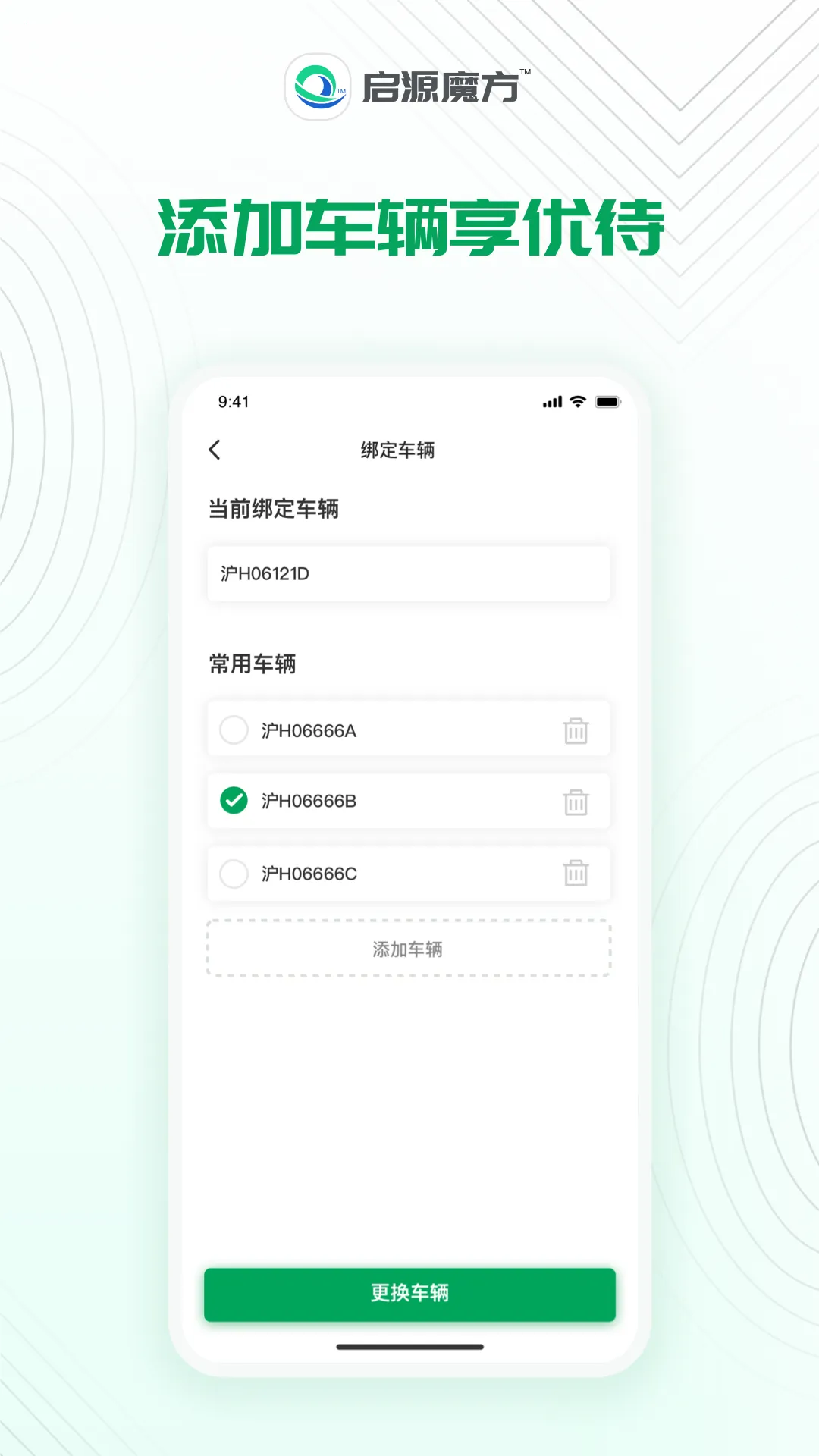 ��Դħ��(�����������)v1.4.0 ��Ѱ�
