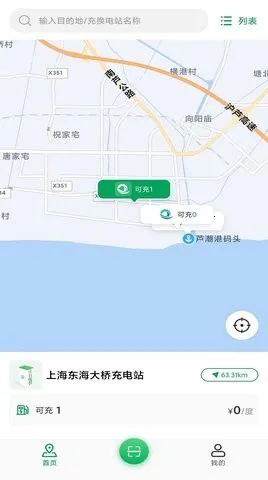 ��Դħ��(�����������)v1.4.0 ��Ѱ�