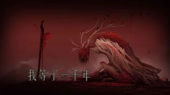 ��ɽ��2025�ٷ�����v1.0.105.278 �ٷ���