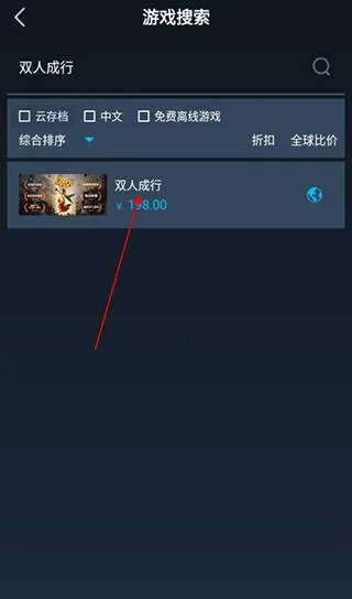 steamok助手系统(Steam管家) steamok助手系统(Steam管家)