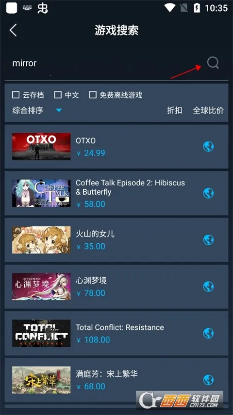 steamok助手系统(Steam管家) steamok助手系统(Steam管家)