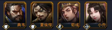 疯狂奇兵战场(三国策略手游) 疯狂奇兵战场(三国策略手游)