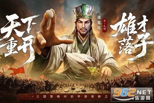 疯狂奇兵战场(三国策略手游) 疯狂奇兵战场(三国策略手游)