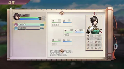 ����������(������������)v3.7.1 �ֻ���