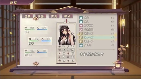 ����������(������������)v3.7.1 �ֻ���