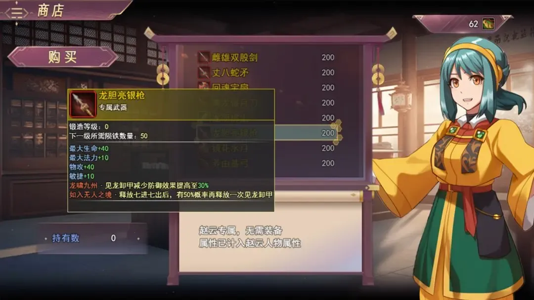����������(������������)v3.7.1 �ֻ���
