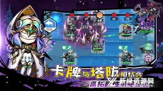 �þ�����(������������)v2.8 �ֻ���