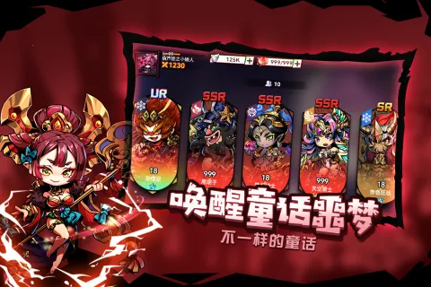 �þ�����(������������)v2.8 �ֻ���