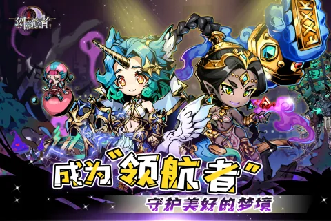 �þ�����(������������)v2.8 �ֻ���