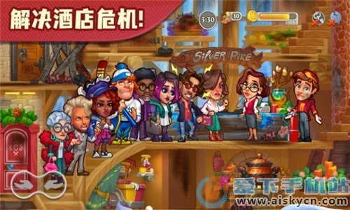 �ǹ�������԰2025�ٷ����°汾v3.4.6.2 �ٷ���