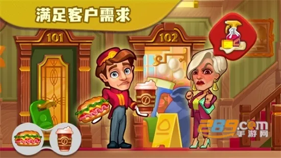 �ǹ�������԰2025�ٷ����°汾v3.4.6.2 �ٷ���