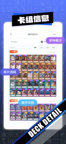 ������(��Ϸ������)v4.4.1 �ֻ���
