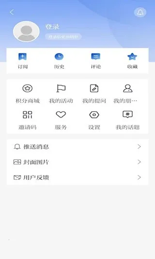 ��������(��������ƽ̨)v4.0.0 ��Ѱ�