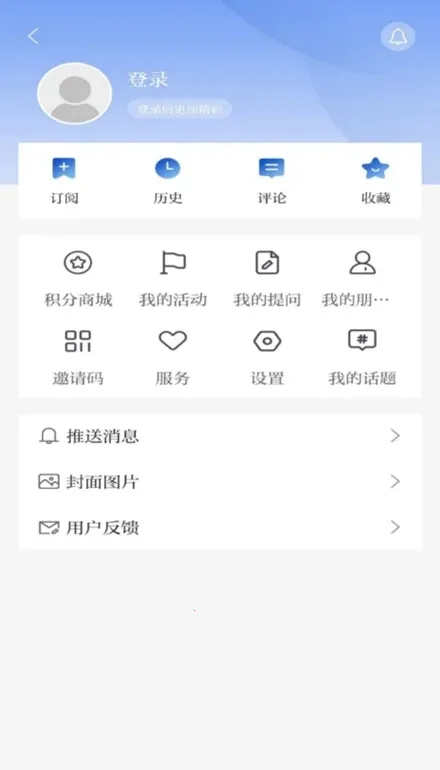 ��������(��������ƽ̨)v4.0.0 ��Ѱ�