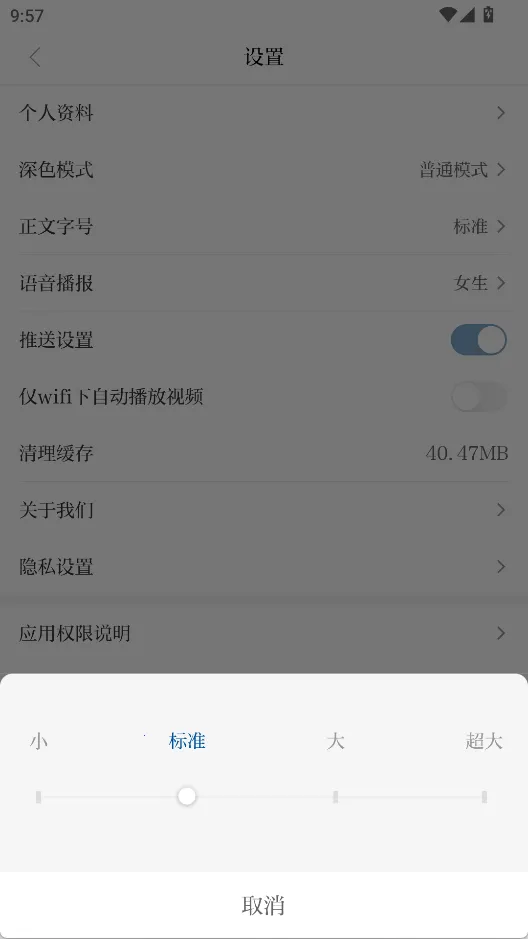 ��������(��������ƽ̨)