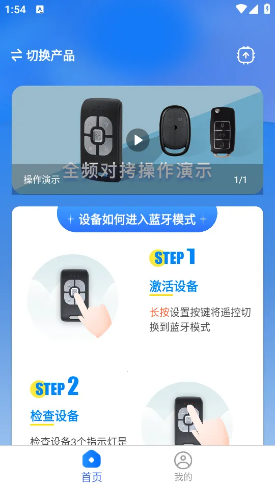 Կ��֮��(�ֻ�����)v3.2.9 ��Ѱ�