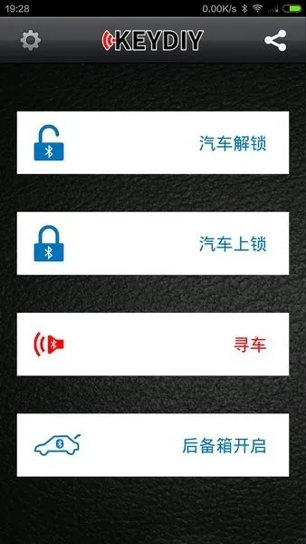 Կ��֮��(�ֻ�����)v3.2.9 ��Ѱ�