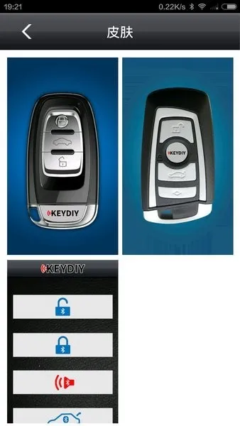 Կ��֮��(�ֻ�����)v3.2.9 ��Ѱ�