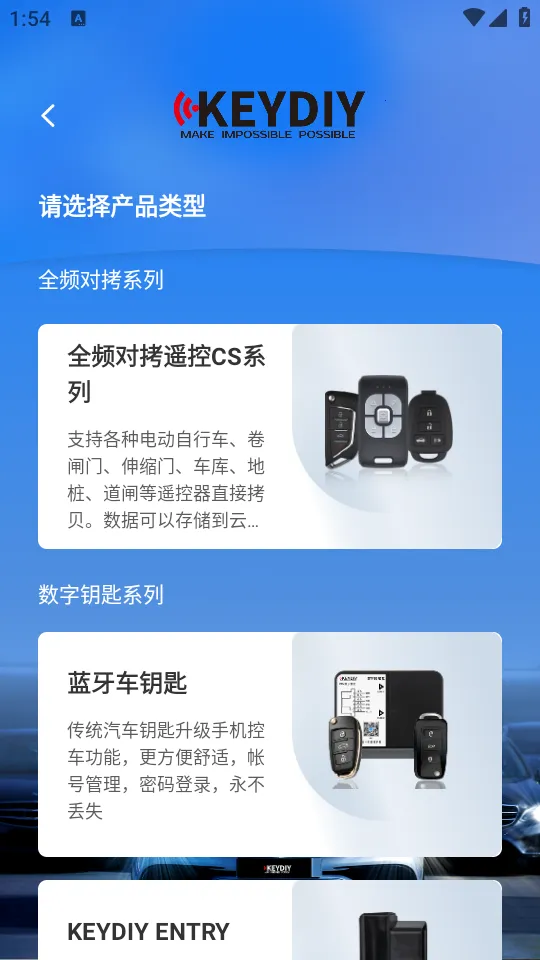 Կ��֮��(�ֻ�����)v3.2.9 ��Ѱ�