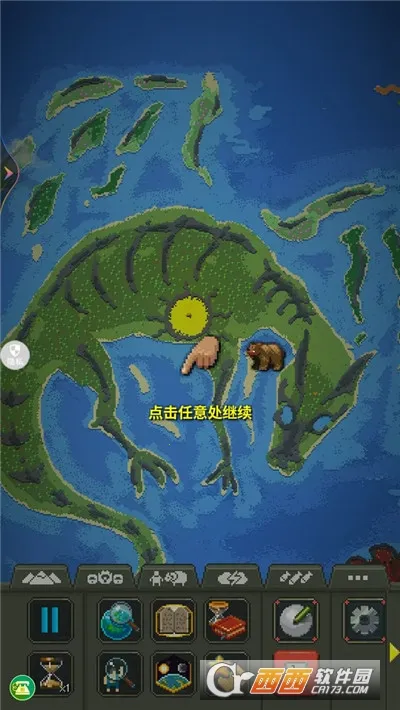 沙盒城市建造(沙盒建造游戏)v1.0.3 官方版