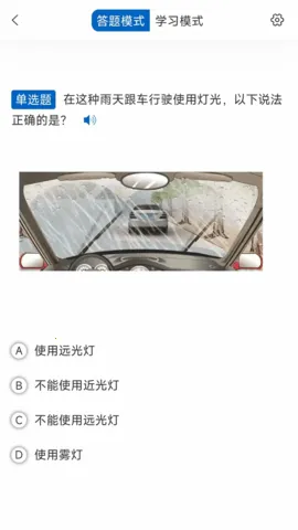 �ݿ��Ѱѹ�2025�ٷ�����v1.8.4 �ٷ���