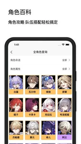 �����������(�����������)v1.0.0 ��׿��