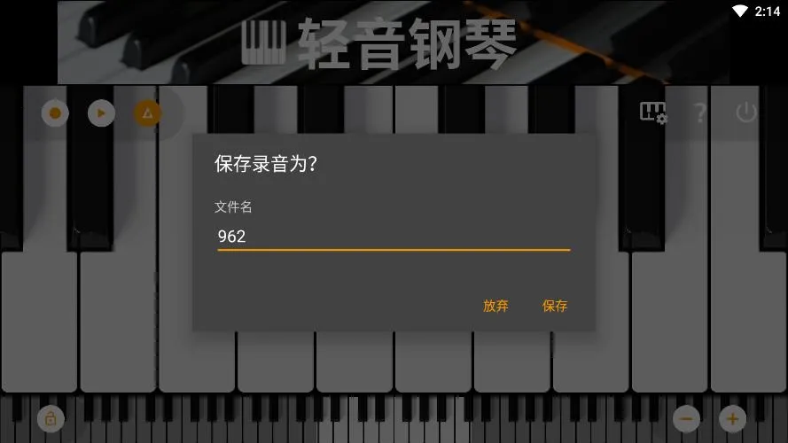 ��������2025�ٷ����°汾v5.12.4c ��׿��