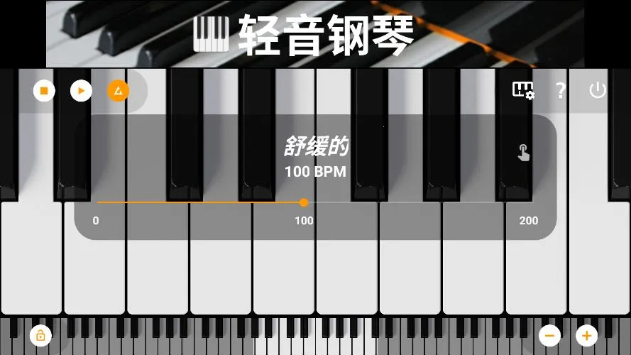 ��������2025�ٷ����°汾v5.12.4c ��׿��