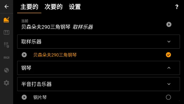 ��������2025�ٷ����°汾