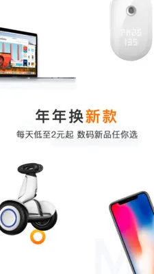 �����Է�������(�Żݹ���׬)v11.5.0 ��׿��