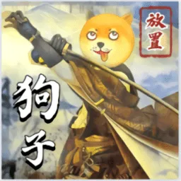 ���ӷ���2(���ַ�������)v1.8.1 ��׿��