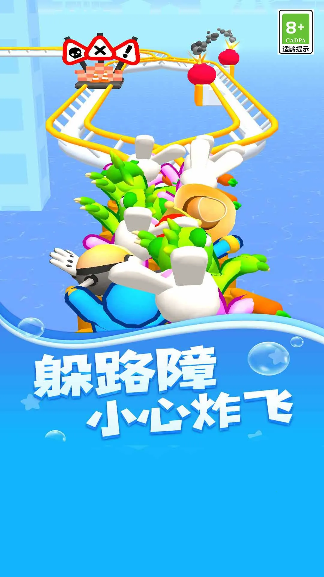 逃生之路(恐怖解谜逃生)v1.1 官方版