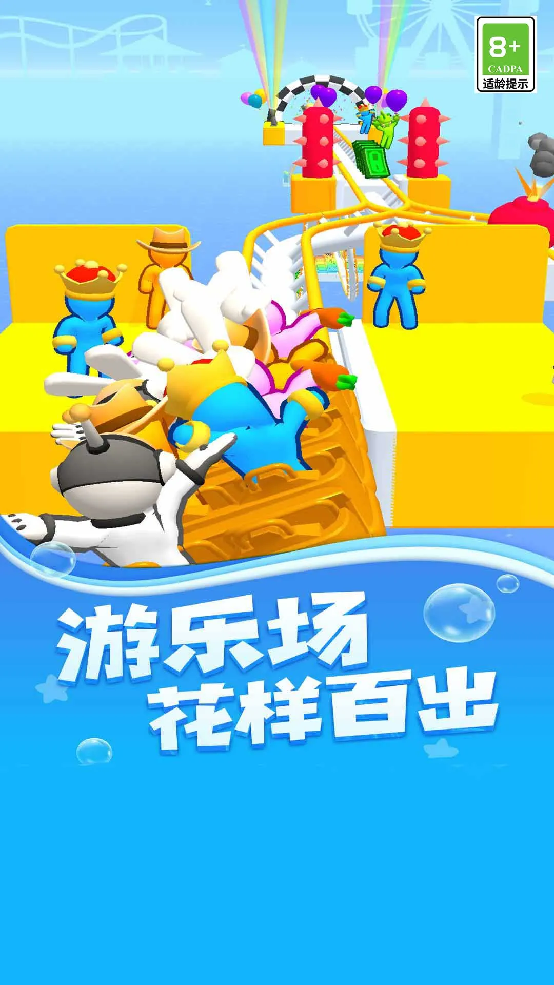 逃生之路(恐怖解谜逃生)v1.1 官方版