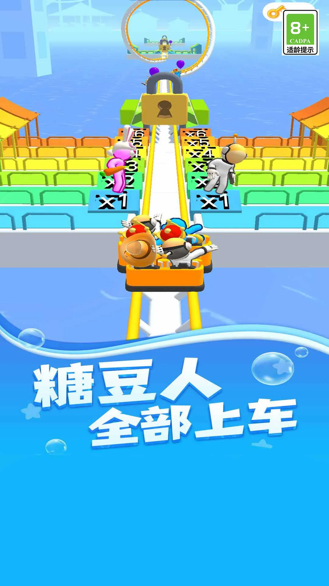 逃生之路(恐怖解谜逃生)v1.1 官方版
