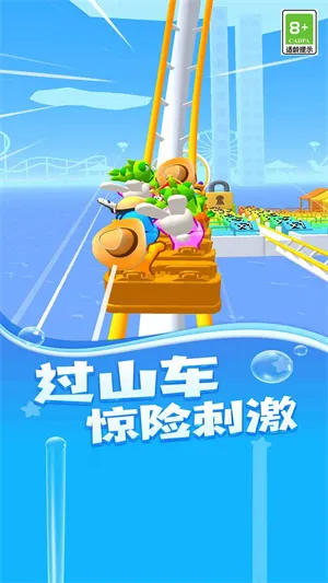 逃生之路(恐怖解谜逃生) 逃生之路(恐怖解谜逃生)