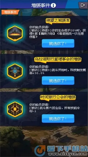 少年的肉鸽漂流2025下载安装 少年的肉鸽漂流2025下载安装