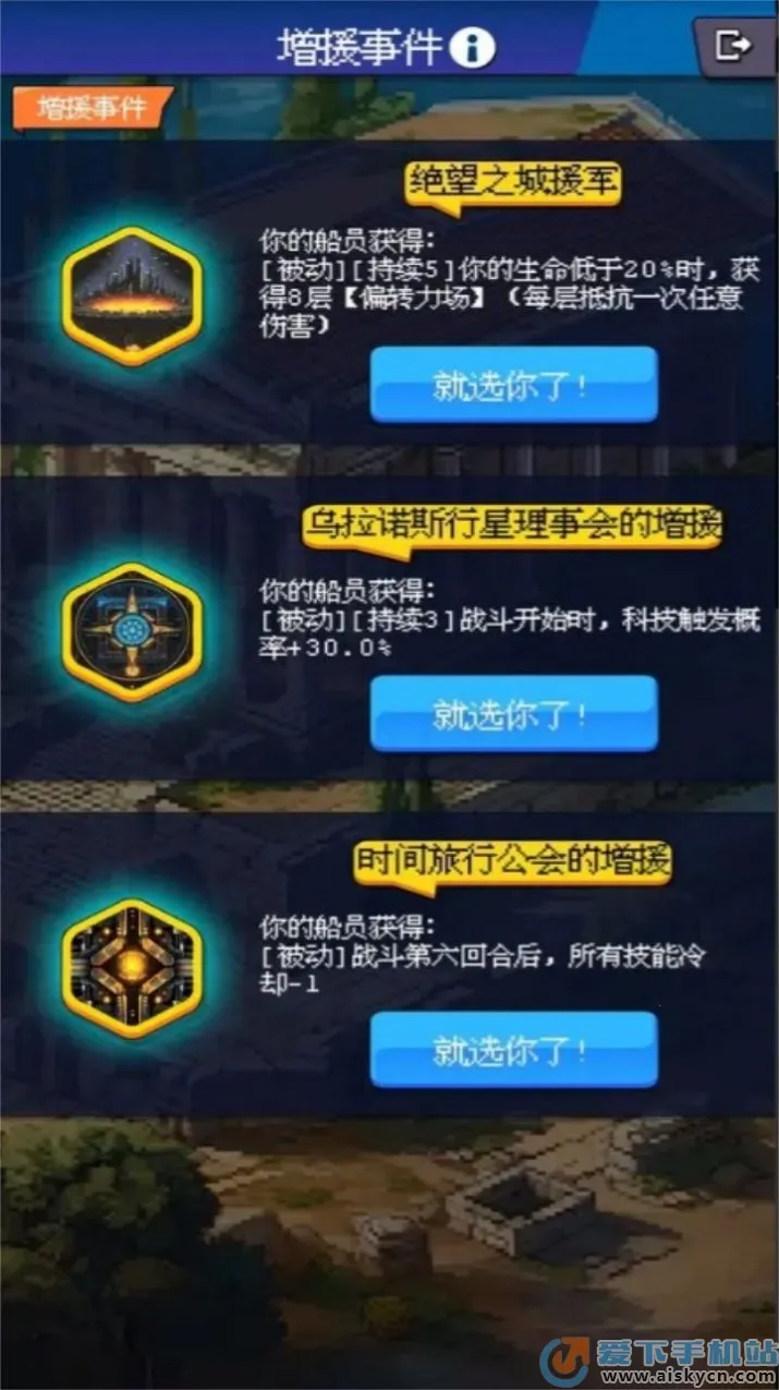 ��������Ư��2025���ذ�װv1.0.6 �ֻ���