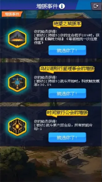 ��������Ư��2025���ذ�װv1.0.6 �ֻ���