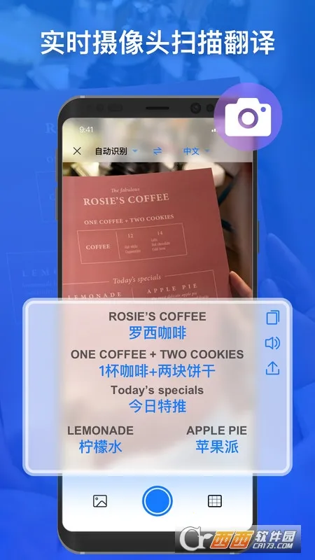 С�׷���(�����Է���)v1.7.1 ��Ѱ�