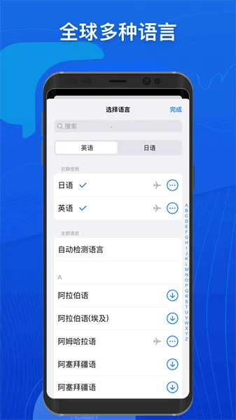С�׷���(�����Է���)v1.7.1 ��Ѱ�