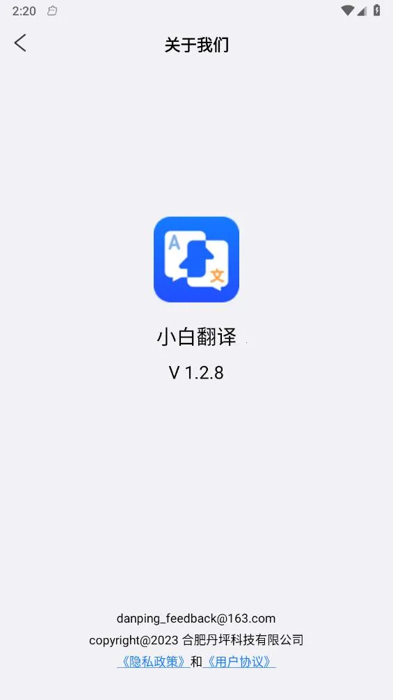 С�׷���(�����Է���)v1.7.1 ��Ѱ�