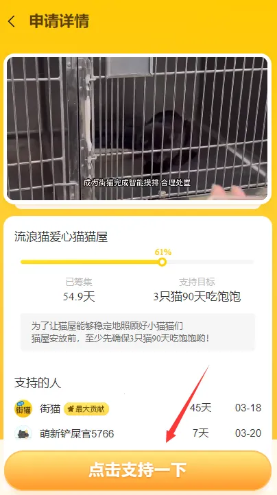 ��è2025�ٷ����°汾