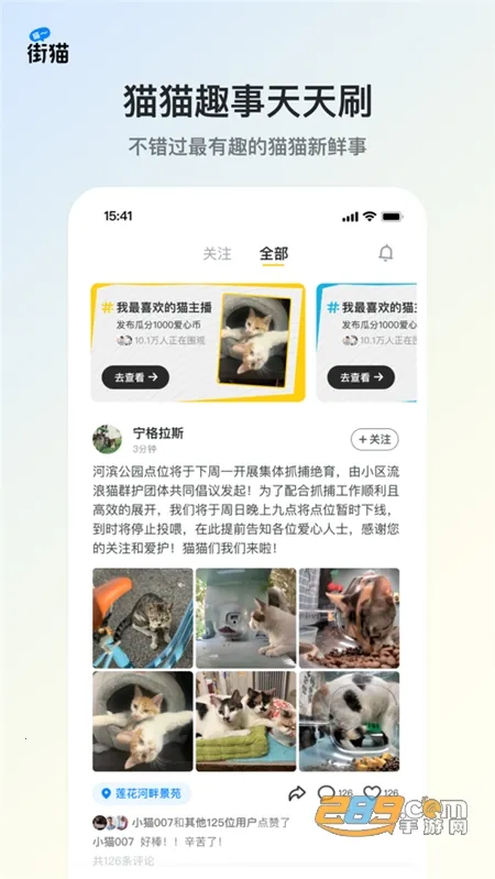 ��è2025�ٷ����°汾