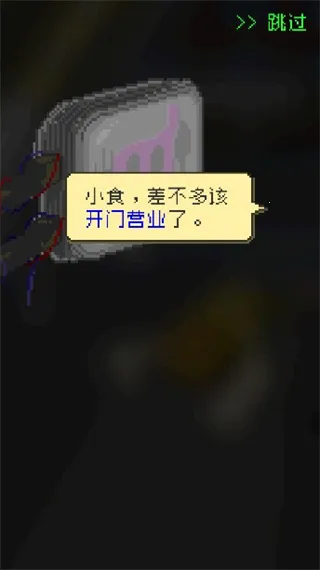 ĩ�ղ���2025���°汾v1.35 ��Ѱ�