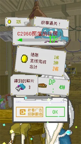 ĩ�ղ���2025���°汾v1.35 ��Ѱ�