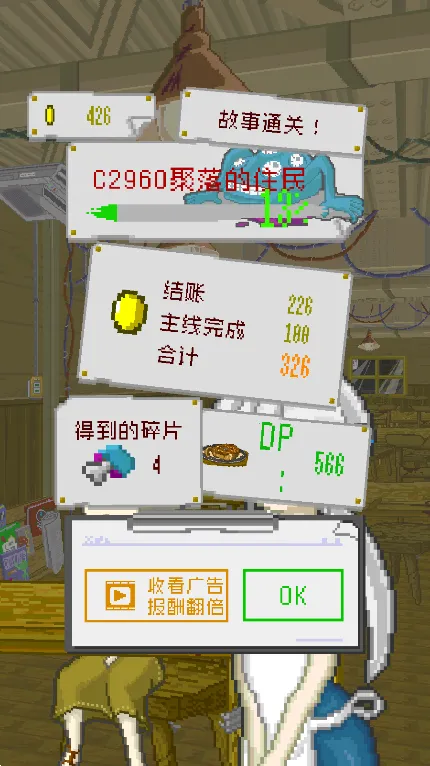 ĩ�ղ���2025���°汾v1.35 ��Ѱ�